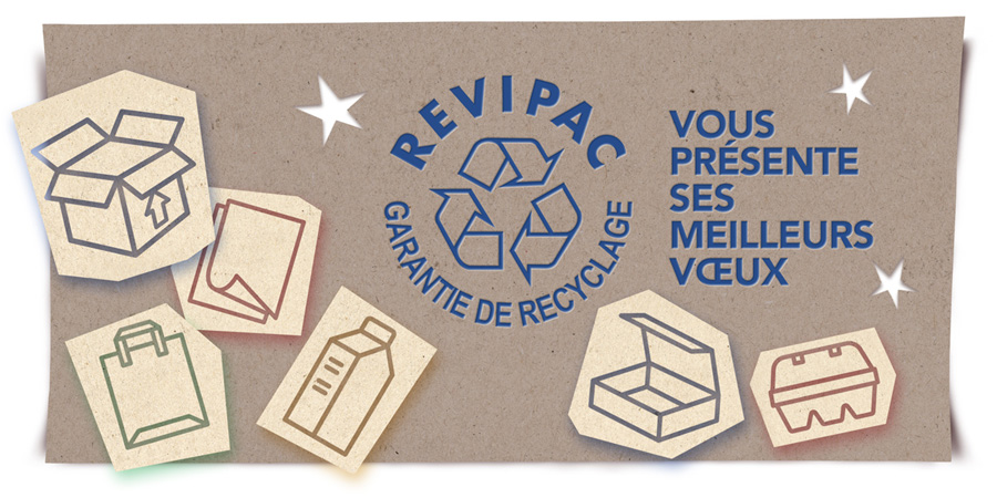 Illustration Vœux 2025